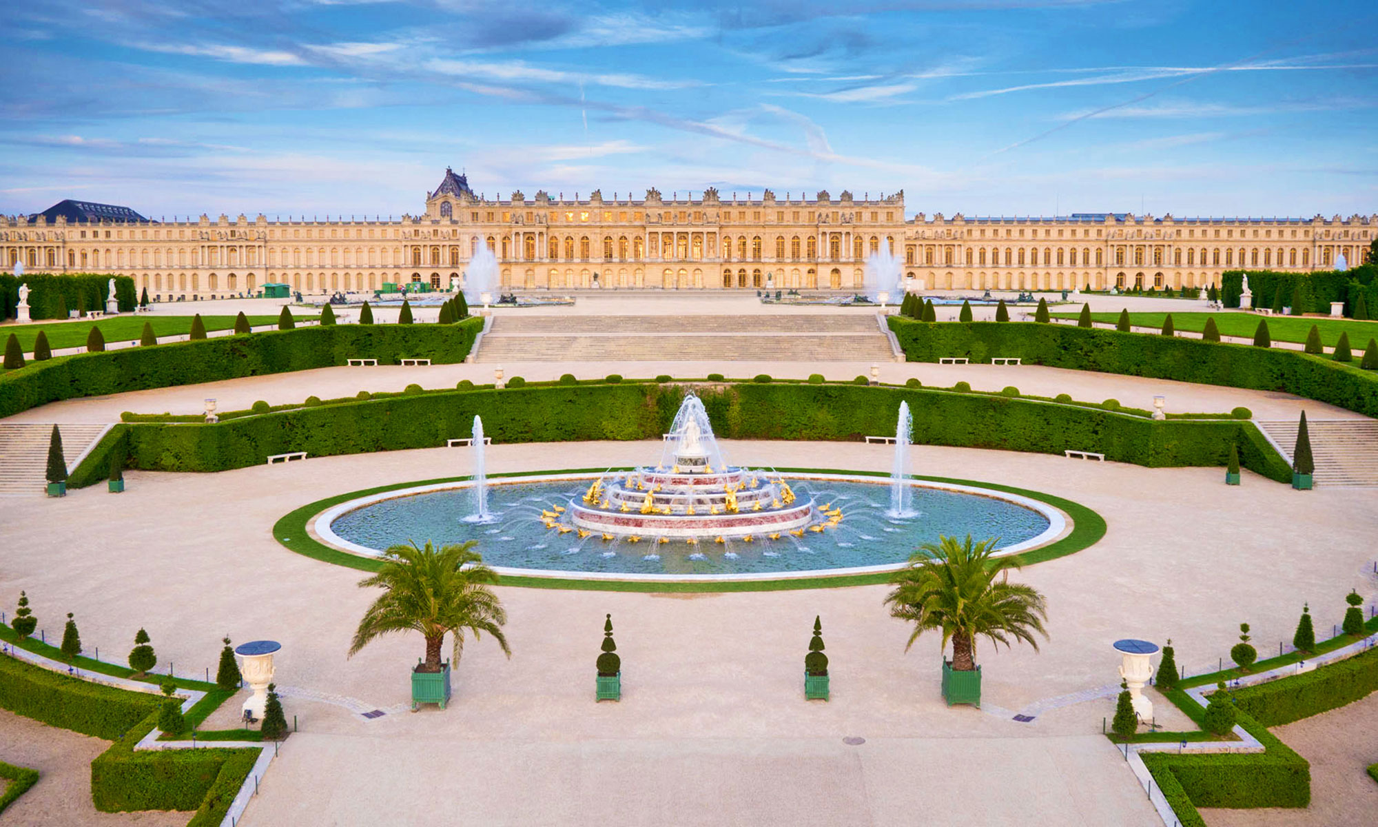 Площадь Версальского дворца
