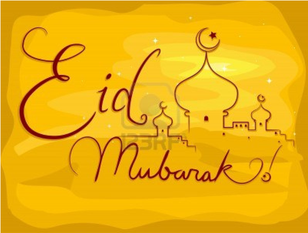 Eid Mubarak to all Staff and Students at EC Cape Town.