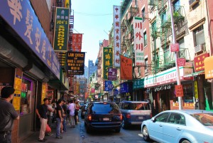 Looking down Pell Street