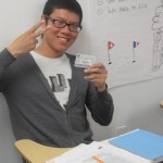 Won Chang