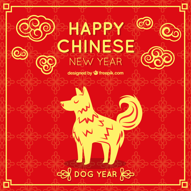 The Year of the Dog - Celebrating Chinese New Year 2018