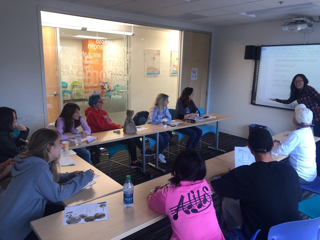 Pronunciation clinic class